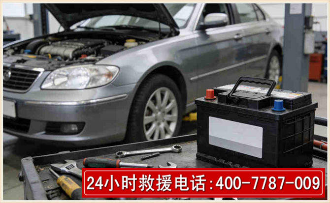 仪征 高温雨天汽车突然没电车辆无法正常行驶该如何处理呢